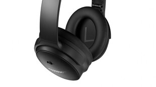 Bose QuietComfort 45 Black cena un informācija | Austiņas | 220.lv