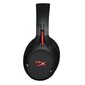 HyperX Cloud Flight/Black HX-HSCF-BK/EM цена и информация | Austiņas | 220.lv