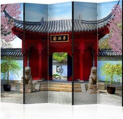 Ширма Chinese botanical garden of Montreal (Quebec Canada) цена и информация | Мобильные стенки | 220.lv