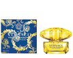 Parfimērijas ūdens Versace Yellow Diamond Intense edp 50 ml цена и информация | Sieviešu smaržas | 220.lv