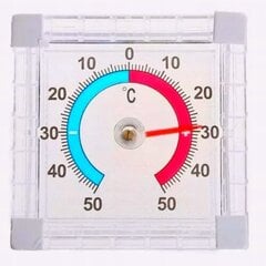 Termometrs cena un informācija | Meteostacijas, āra termometri | 220.lv
