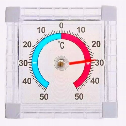 Termometrs цена и информация | Meteostacijas, āra termometri | 220.lv