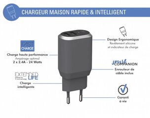 Быстрое и интеллектуальное зарядное устройство Force Power FPCS4.8A2USBAG CS Fast & Smart 2 порта USB A 4,8 А цена и информация | Зарядные устройства для телефонов | 220.lv