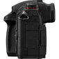 Panasonic Lumix G GH5 II (DC-GH5M2) Body (Black) цена и информация | Digitālās fotokameras | 220.lv