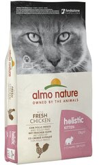 Almo Nature Holistic Kitten kaķēniem, ar vistas gaļu, 12kg. cena un informācija | Sausā barība kaķiem | 220.lv