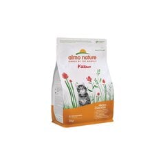 Almo Nature Holistic Kitten для котят, с курицей, 2 кг цена и информация | Сухой корм для кошек | 220.lv