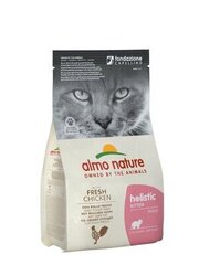 Almo Nature Holistic Kitten для котят, с курицей, 2 кг цена и информация | Сухой корм для кошек | 220.lv