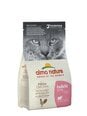 Almo Nature Holistic Kitten kaķēniem, ar vistas gaļu, 2kg.