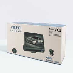 Auto video reģistrators - 3 kameras vienā. cena un informācija | Auto video reģistratori | 220.lv