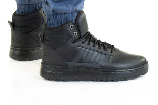 Brīvā laika apavi vīriešiem Adidas Frozetic H04465, melni cena un informācija | Sporta apavi vīriešiem | 220.lv