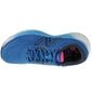 Vīriešu sporta apavi New Balance Fresh Foam Evoz MEVOZCB1 cena un informācija | Sporta apavi vīriešiem | 220.lv