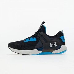 Under Armour Surge 3, Мужская беговая обувь, черный цена и информация | Кроссовки мужские | 220.lv