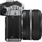 Nikon Z fc + NIKKOR Z 28mm f/2.8 (SE) цена и информация | Digitālās fotokameras | 220.lv