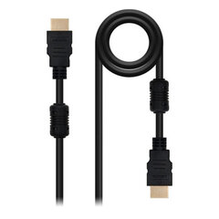 Kabelis HDMI NANOCABLE 10.15.1810 cena un informācija | Adapteri un USB centrmezgli | 220.lv