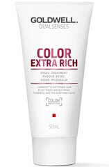 Маска для волос Goldwell Dualsenses Color Extra Rich 60s 50 мл цена и информация | Средства для укрепления волос | 220.lv