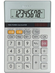 Kalkulators Sharp EL-330ER cena un informācija | Kancelejas preces | 220.lv