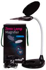 Лупа Levenhuk Zeno Lamp ZL13, цвет черный цена и информация | Канцелярия | 220.lv