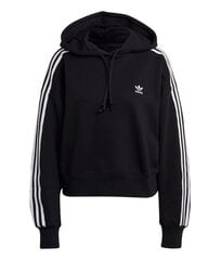 Женский джемпер Adidas BFNG196130 цена и информация | Женские толстовки | 220.lv