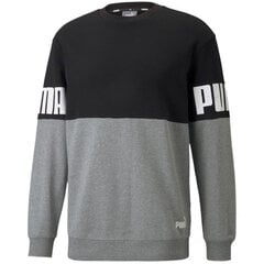 Джемпер для мужчин Puma Power Colorblock Crew M 589430 01, серый цена и информация | Мужские толстовки | 220.lv