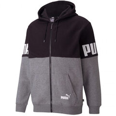 Džemperis vīriešiem Puma Power Colorblock Hoodie FL M 846104 01, pelēks cena un informācija | Vīriešu jakas | 220.lv