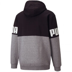 Džemperis vīriešiem Puma Power Colorblock Hoodie FL M 846104 01, pelēks cena un informācija | Vīriešu jakas | 220.lv