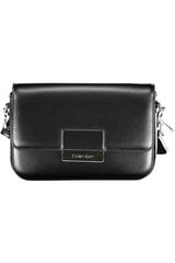 Женская сумка Calvin Klein, K60K 608731 цена и информация | Женские сумки | 220.lv