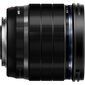 Olympus OM SYSTEM M.ZUIKO DIGITAL ED 20mm F1.4 PRO цена и информация | Objektīvi | 220.lv