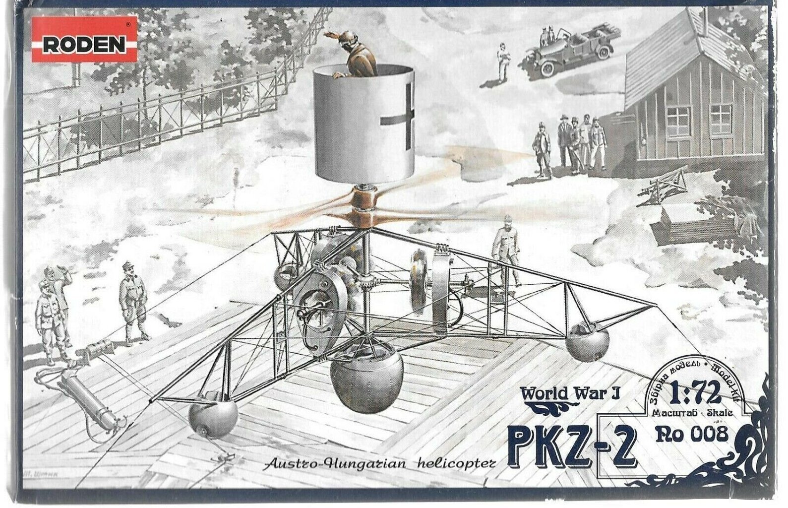 Līmējams modelis Roden 008 PKZ-2 1/72 цена и информация | Līmējamie modeļi | 220.lv