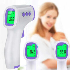 3G Medical Infrared Thermometer цена и информация | Термометры | 220.lv