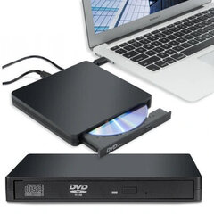 CD/DVD-draiv цена и информация | Адаптеры и USB разветвители | 220.lv