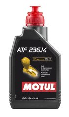 Eļļa Motul ATF 236.14 1ltr (105773) cena un informācija | Eļļas citām autodaļām | 220.lv