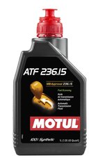 Eļļa Motul ATF 236.15 1ltr (106954) цена и информация | Масла для других деталей автомобиля | 220.lv