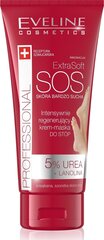 Крем-маска для ног EVELINE SOS Extra Soft 5% UREA, 100 мл цена и информация | Кремы, лосьоны для тела | 220.lv