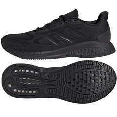 Спортивная обувь мужская Adidas SuperNova H04487 цена и информация | Кроссовки для мужчин | 220.lv