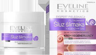 Krēms Snail Slim, EVELINE Skin Care Expert, 50 ml cena un informācija | Sejas krēmi | 220.lv