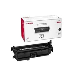 Canon 2644B002 цена и информация | Картриджи для лазерных принтеров | 220.lv