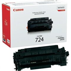 Canon 3481B002 cena un informācija | Tintes kārtridži | 220.lv