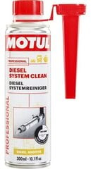 Eļļa Motul Diesel System Clean 0,3ltr (108117) cena un informācija | Motoreļļas | 220.lv