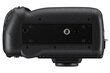 Nikon Z 9 + FTZ II Mount adapter cena un informācija | Digitālās fotokameras | 220.lv