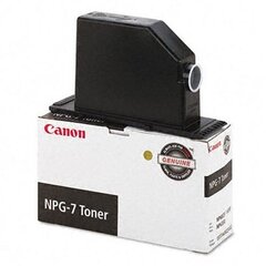CAN NPG-7 piemērots NP6025/6030/6330, Melna cena un informācija | Kārtridži lāzerprinteriem | 220.lv