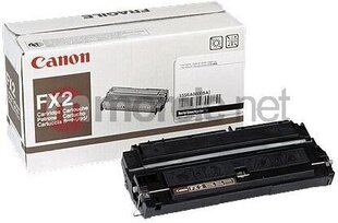 Toner Canon FX2 black | fax L500/L600 цена и информация | Картриджи для лазерных принтеров | 220.lv