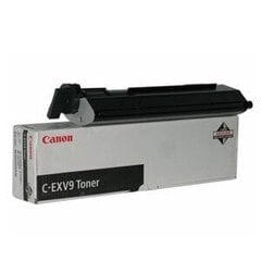 Canon CF8640A002 цена и информация | Картриджи для лазерных принтеров | 220.lv