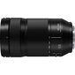 Panasonic LUMIX S 70-300mm F4.5-5.6 MACRO O.I.S. цена и информация | Objektīvi | 220.lv