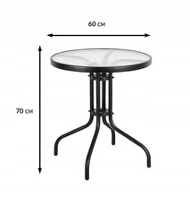 Āra mēbeļu komplekts Coffee Round 60/2, melns kaina ir informacija | Dārza mēbeļu komplekti | 220.lv