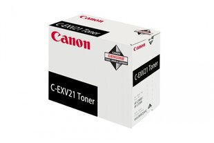 Картридж Canon CF0452B002 цена и информация | Картриджи для лазерных принтеров | 220.lv