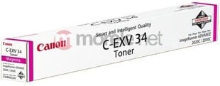 <p>CANON C-EXV34 TONER MG</p>
 цена и информация | Картриджи для струйных принтеров | 220.lv