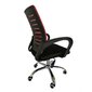 Biroja krēsls 28x58x58 cm, sarkans cena un informācija | Biroja krēsli | 220.lv
