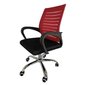 Biroja krēsls 28x58x58 cm, sarkans cena un informācija | Biroja krēsli | 220.lv