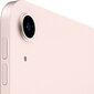 Apple iPad Air 10.9" Wi-Fi + Cellular 256GB - Pink 5th Gen MM723HC/A цена и информация | Planšetdatori | 220.lv