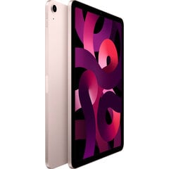  Apple iPad Air 10.9" Wi-Fi 64GB - Pink 5th Gen MM9D3HC/A цена и информация | Apple Планшетные компьютеры, электронные книги | 220.lv